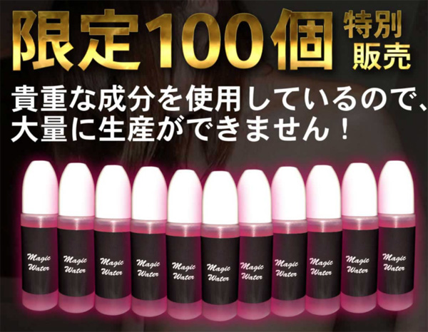 惚れるんです